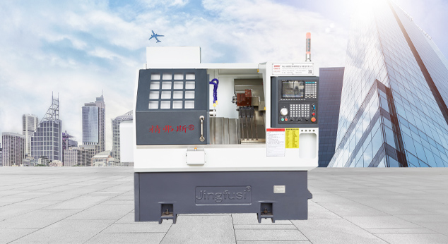 CNC Turning and Milling Composite Machine Tool - Ефективно и високо прецизно интегрирано производство